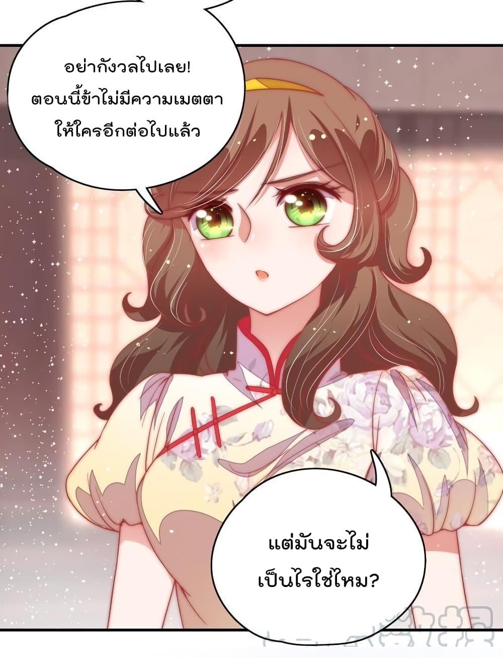 Manga-lc-com อ่านมังงะ อ่านการ์ตูน ออนไลน์ ฟรี MarshalIsJeal ตอนที่ 1 2 3 4 5 6 7 8 9 10 11 12 13 14 ฟรี ไม่มีโฆษณา Manga-lc - อ่าน มังงะ อ่าน การ์ตูน ออนไลน์ อ่านมังงะ ฟรี