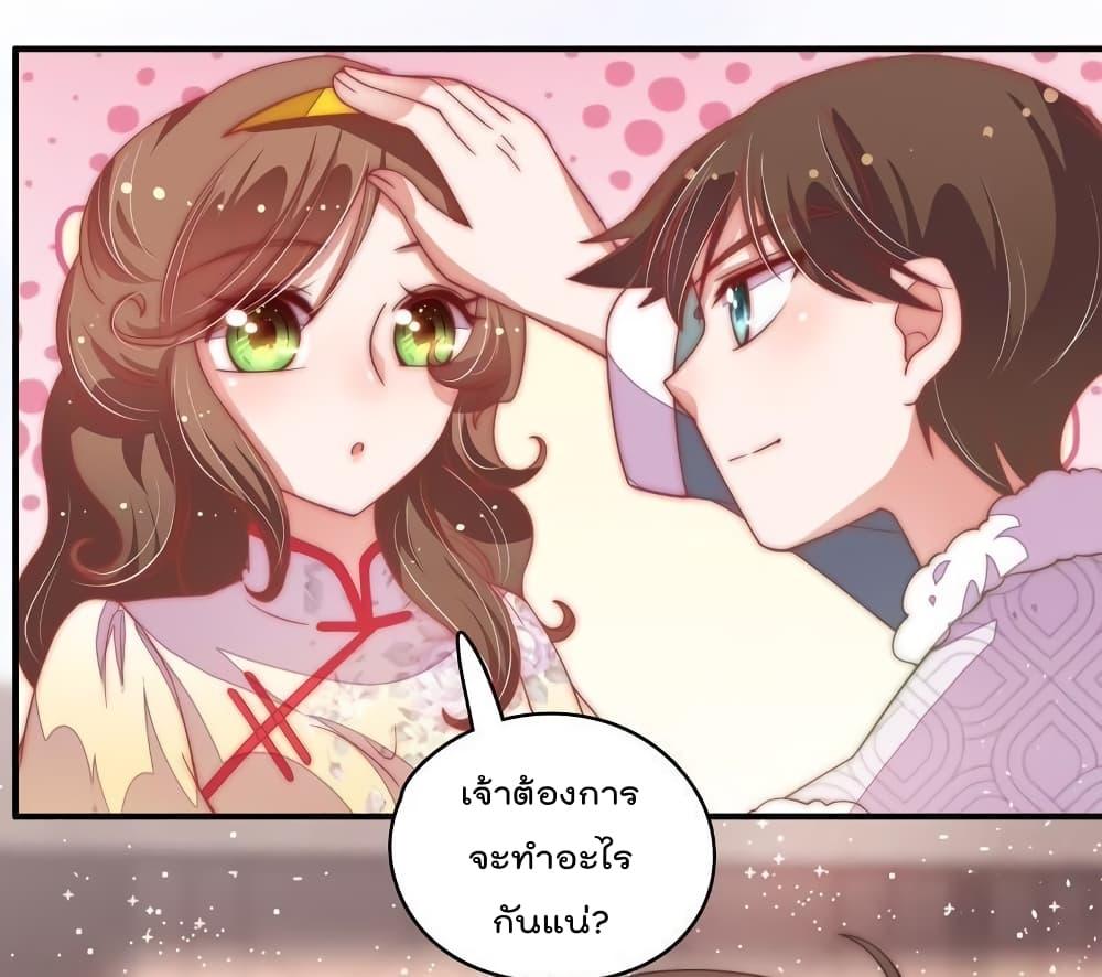 Manga-lc-com อ่านมังงะ อ่านการ์ตูน ออนไลน์ ฟรี MarshalIsJeal ตอนที่ 1 2 3 4 5 6 7 8 9 10 11 12 13 14 ฟรี ไม่มีโฆษณา Manga-lc - อ่าน มังงะ อ่าน การ์ตูน ออนไลน์ อ่านมังงะ ฟรี