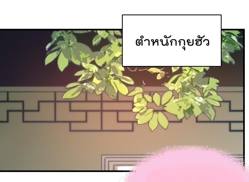 Manga-lc-com อ่านมังงะ อ่านการ์ตูน ออนไลน์ ฟรี MarshalIsJeal ตอนที่ 1 2 3 4 5 6 7 8 9 10 11 12 13 14 ฟรี ไม่มีโฆษณา Manga-lc - อ่าน มังงะ อ่าน การ์ตูน ออนไลน์ อ่านมังงะ ฟรี