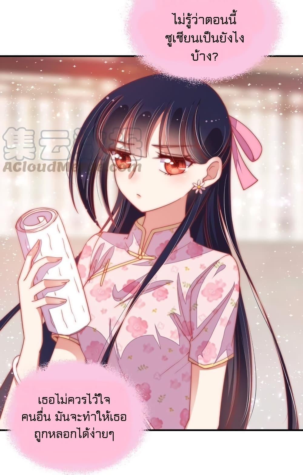 Manga-lc-com อ่านมังงะ อ่านการ์ตูน ออนไลน์ ฟรี MarshalIsJeal ตอนที่ 1 2 3 4 5 6 7 8 9 10 11 12 13 14 ฟรี ไม่มีโฆษณา Manga-lc - อ่าน มังงะ อ่าน การ์ตูน ออนไลน์ อ่านมังงะ ฟรี