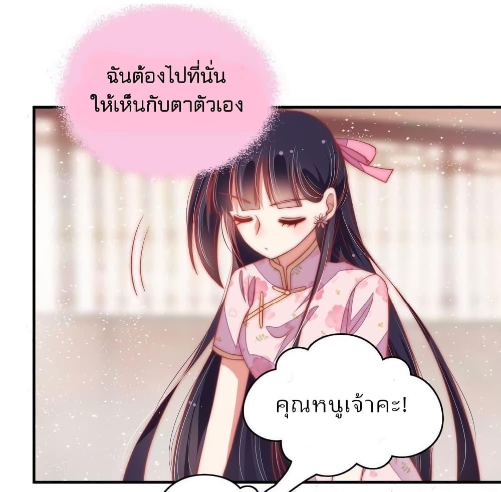 Manga-lc-com อ่านมังงะ อ่านการ์ตูน ออนไลน์ ฟรี MarshalIsJeal ตอนที่ 1 2 3 4 5 6 7 8 9 10 11 12 13 14 ฟรี ไม่มีโฆษณา Manga-lc - อ่าน มังงะ อ่าน การ์ตูน ออนไลน์ อ่านมังงะ ฟรี