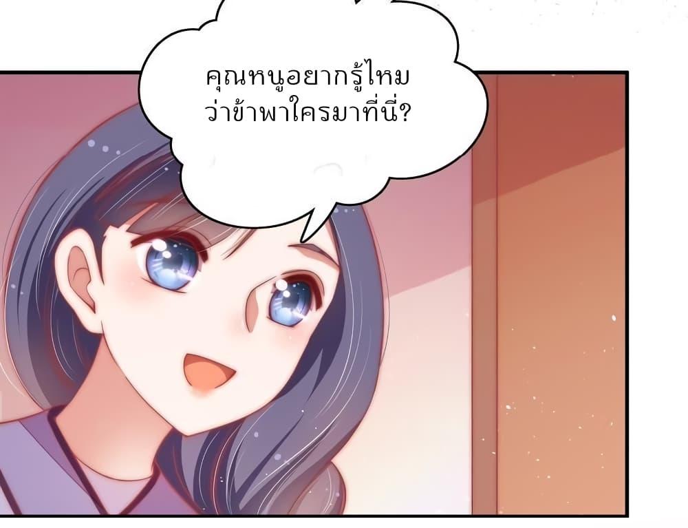 Manga-lc-com อ่านมังงะ อ่านการ์ตูน ออนไลน์ ฟรี MarshalIsJeal ตอนที่ 1 2 3 4 5 6 7 8 9 10 11 12 13 14 ฟรี ไม่มีโฆษณา Manga-lc - อ่าน มังงะ อ่าน การ์ตูน ออนไลน์ อ่านมังงะ ฟรี