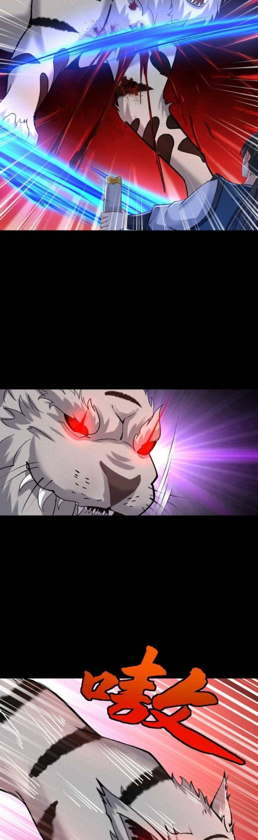 Manga-lc-com อ่านมังงะ อ่านการ์ตูน ออนไลน์ ฟรี This Villain Has a Little Conscience, But Not Much! ตอนที่ 1 2 3 4 5 6 7 8 9 10 11 12 13 14 ฟรี ไม่มีโฆษณา Manga-lc - อ่าน มังงะ อ่าน การ์ตูน ออนไลน์ อ่านมังงะ ฟรี