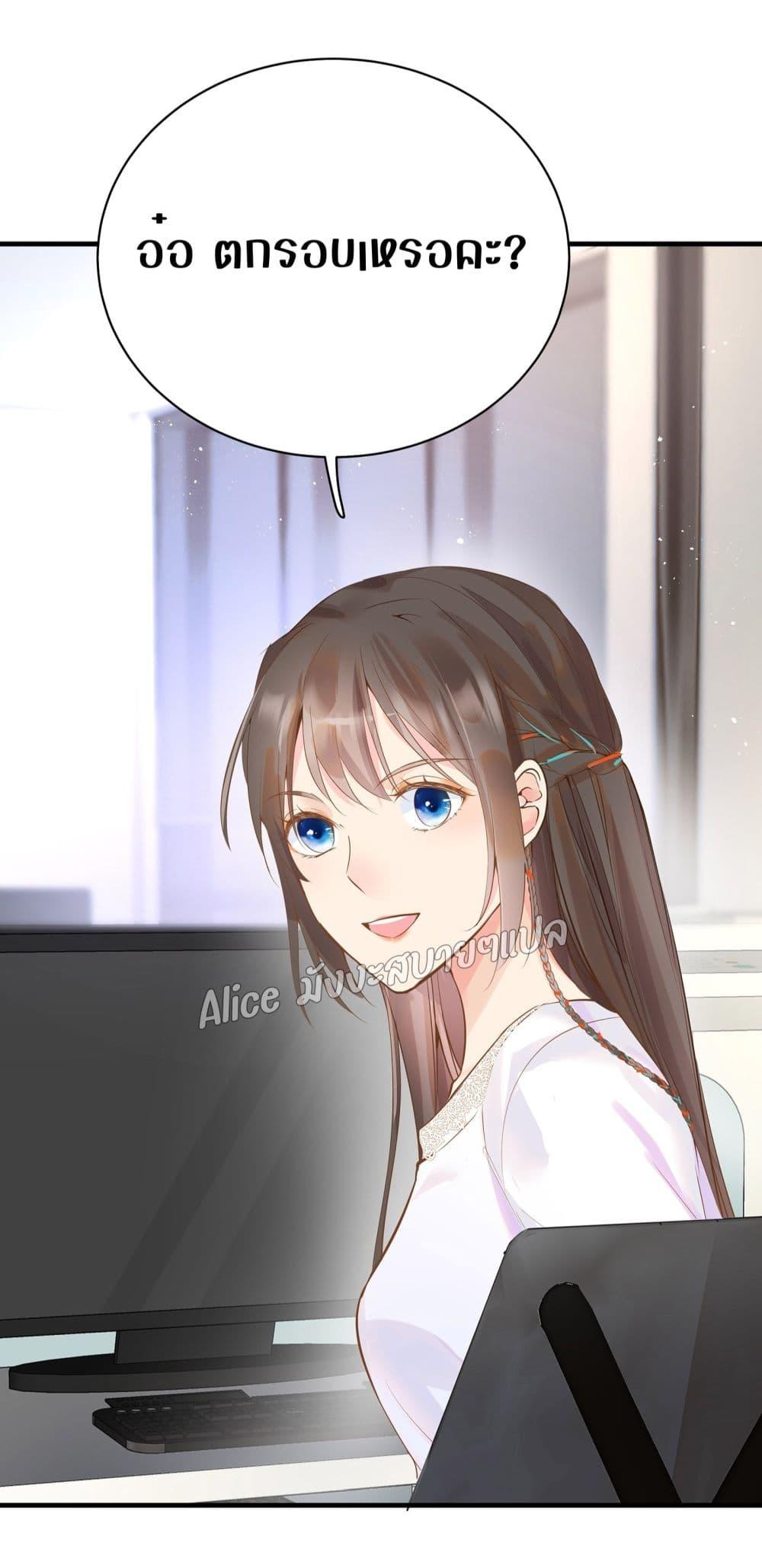 Manga-lc-com อ่านมังงะ อ่านการ์ตูน ออนไลน์ ฟรี Back to Debut – กลับมาเดบิวต์อีกครั้ง ตอนที่ 1 2 3 4 5 6 7 8 9 10 11 12 13 14 ฟรี ไม่มีโฆษณา Manga-lc - อ่าน มังงะ อ่าน การ์ตูน ออนไลน์ อ่านมังงะ ฟรี