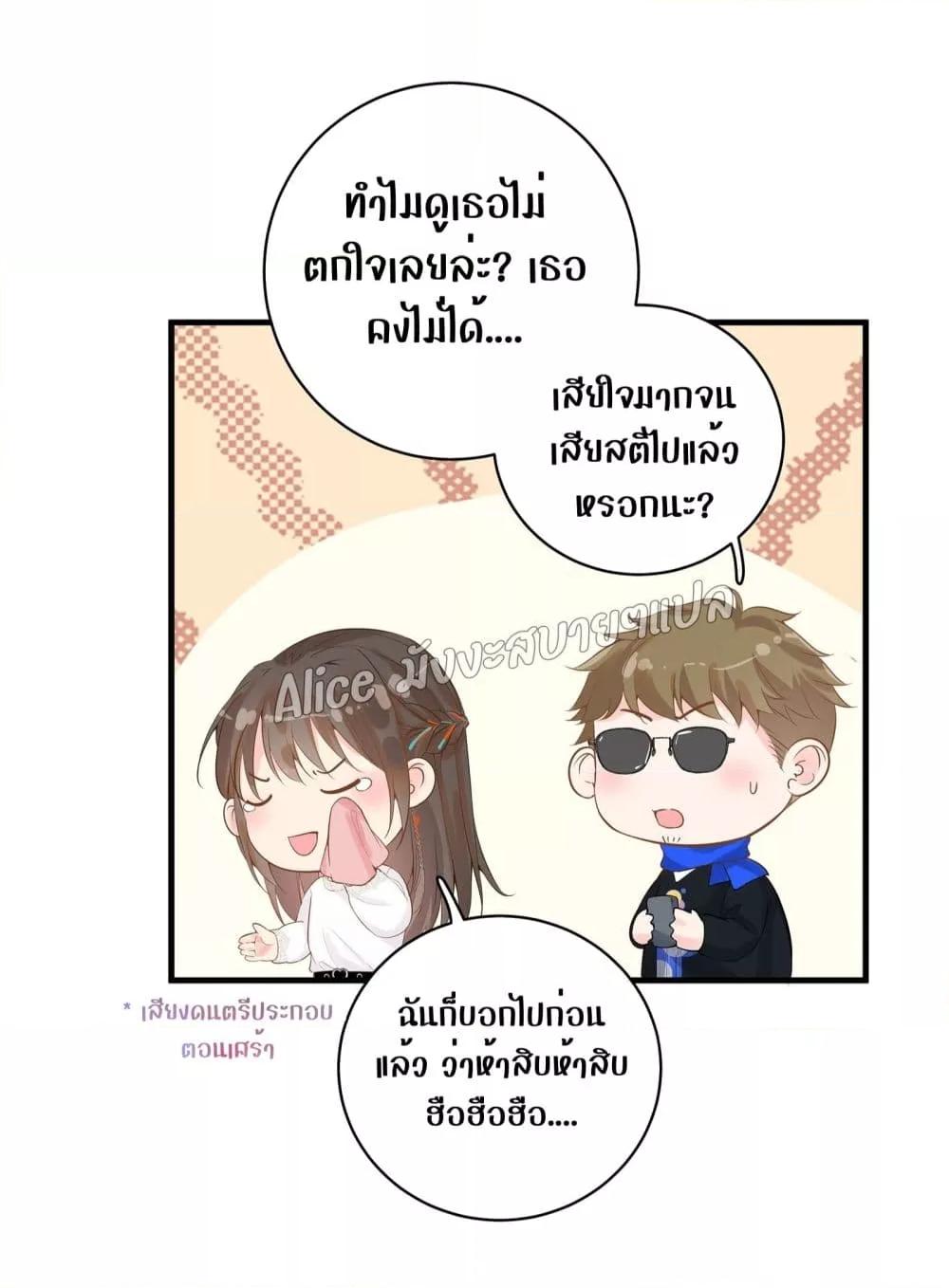 Manga-lc-com อ่านมังงะ อ่านการ์ตูน ออนไลน์ ฟรี Back to Debut – กลับมาเดบิวต์อีกครั้ง ตอนที่ 1 2 3 4 5 6 7 8 9 10 11 12 13 14 ฟรี ไม่มีโฆษณา Manga-lc - อ่าน มังงะ อ่าน การ์ตูน ออนไลน์ อ่านมังงะ ฟรี