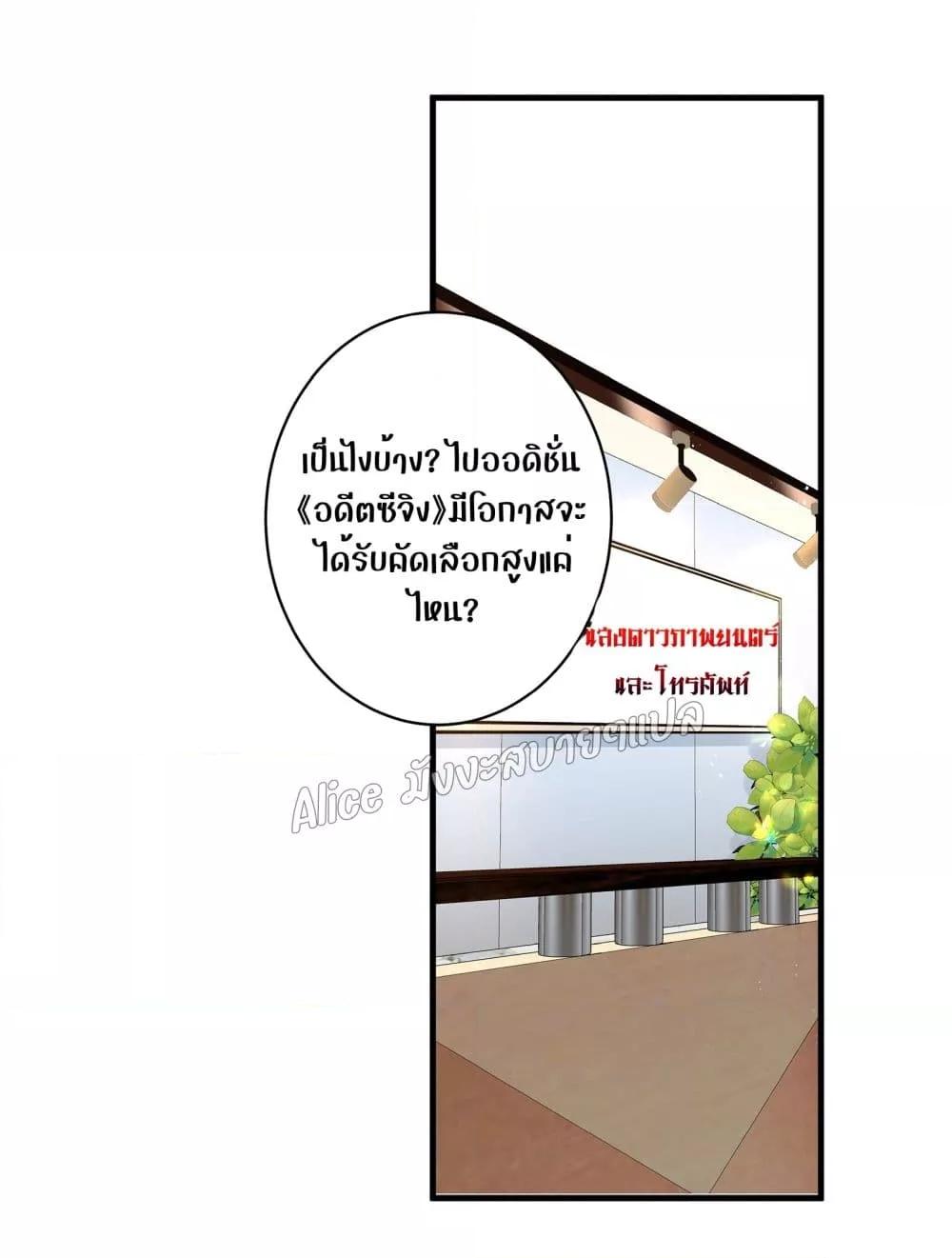 Manga-lc-com อ่านมังงะ อ่านการ์ตูน ออนไลน์ ฟรี Back to Debut – กลับมาเดบิวต์อีกครั้ง ตอนที่ 1 2 3 4 5 6 7 8 9 10 11 12 13 14 ฟรี ไม่มีโฆษณา Manga-lc - อ่าน มังงะ อ่าน การ์ตูน ออนไลน์ อ่านมังงะ ฟรี