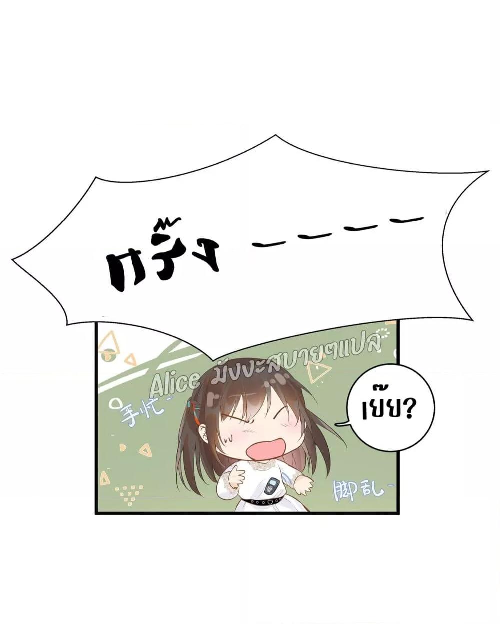 Manga-lc-com อ่านมังงะ อ่านการ์ตูน ออนไลน์ ฟรี Back to Debut – กลับมาเดบิวต์อีกครั้ง ตอนที่ 1 2 3 4 5 6 7 8 9 10 11 12 13 14 ฟรี ไม่มีโฆษณา Manga-lc - อ่าน มังงะ อ่าน การ์ตูน ออนไลน์ อ่านมังงะ ฟรี