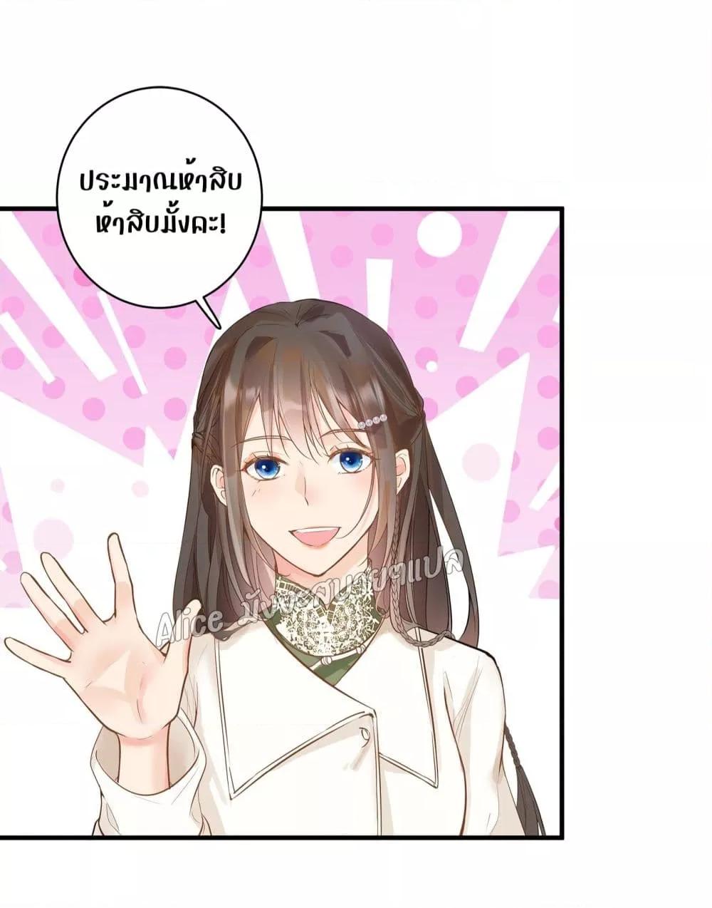 Manga-lc-com อ่านมังงะ อ่านการ์ตูน ออนไลน์ ฟรี Back to Debut – กลับมาเดบิวต์อีกครั้ง ตอนที่ 1 2 3 4 5 6 7 8 9 10 11 12 13 14 ฟรี ไม่มีโฆษณา Manga-lc - อ่าน มังงะ อ่าน การ์ตูน ออนไลน์ อ่านมังงะ ฟรี