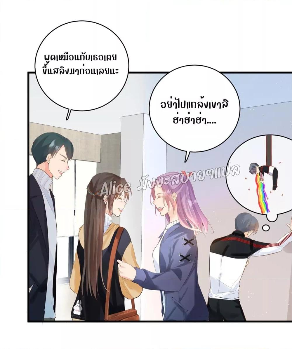 Manga-lc-com อ่านมังงะ อ่านการ์ตูน ออนไลน์ ฟรี Back to Debut – กลับมาเดบิวต์อีกครั้ง ตอนที่ 1 2 3 4 5 6 7 8 9 10 11 12 13 14 ฟรี ไม่มีโฆษณา Manga-lc - อ่าน มังงะ อ่าน การ์ตูน ออนไลน์ อ่านมังงะ ฟรี