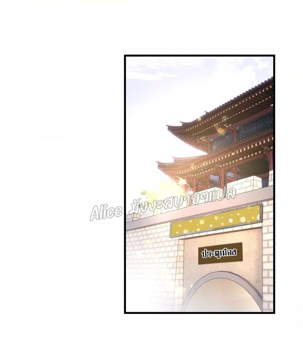 Manga-lc-com อ่านมังงะ อ่านการ์ตูน ออนไลน์ ฟรี Back to Debut – กลับมาเดบิวต์อีกครั้ง ตอนที่ 1 2 3 4 5 6 7 8 9 10 11 12 13 14 ฟรี ไม่มีโฆษณา Manga-lc - อ่าน มังงะ อ่าน การ์ตูน ออนไลน์ อ่านมังงะ ฟรี