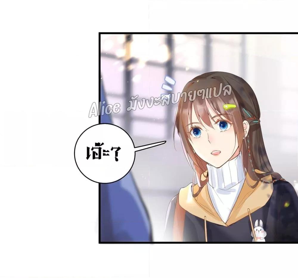Manga-lc-com อ่านมังงะ อ่านการ์ตูน ออนไลน์ ฟรี Back to Debut – กลับมาเดบิวต์อีกครั้ง ตอนที่ 1 2 3 4 5 6 7 8 9 10 11 12 13 14 ฟรี ไม่มีโฆษณา Manga-lc - อ่าน มังงะ อ่าน การ์ตูน ออนไลน์ อ่านมังงะ ฟรี