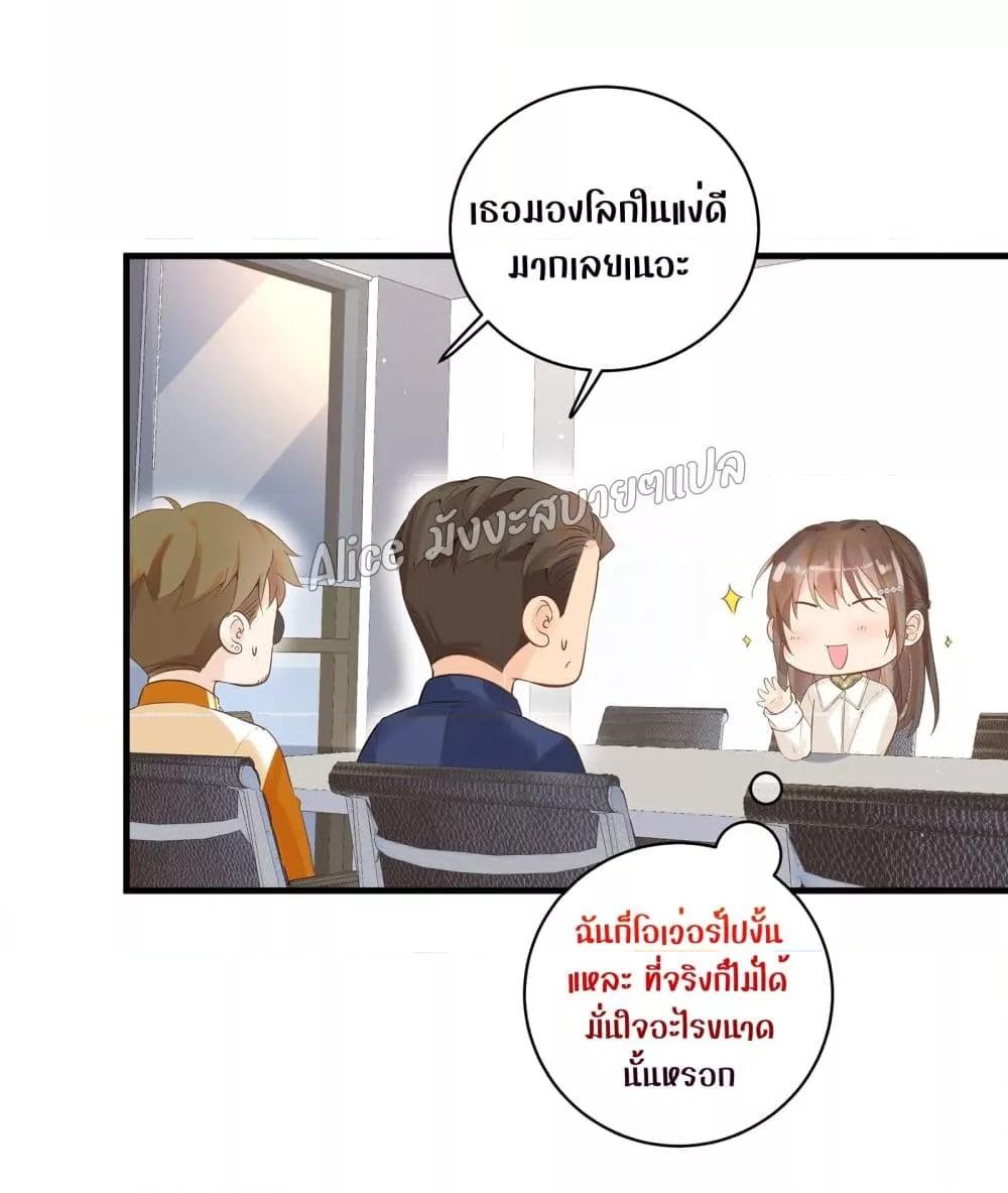 Manga-lc-com อ่านมังงะ อ่านการ์ตูน ออนไลน์ ฟรี Back to Debut – กลับมาเดบิวต์อีกครั้ง ตอนที่ 1 2 3 4 5 6 7 8 9 10 11 12 13 14 ฟรี ไม่มีโฆษณา Manga-lc - อ่าน มังงะ อ่าน การ์ตูน ออนไลน์ อ่านมังงะ ฟรี