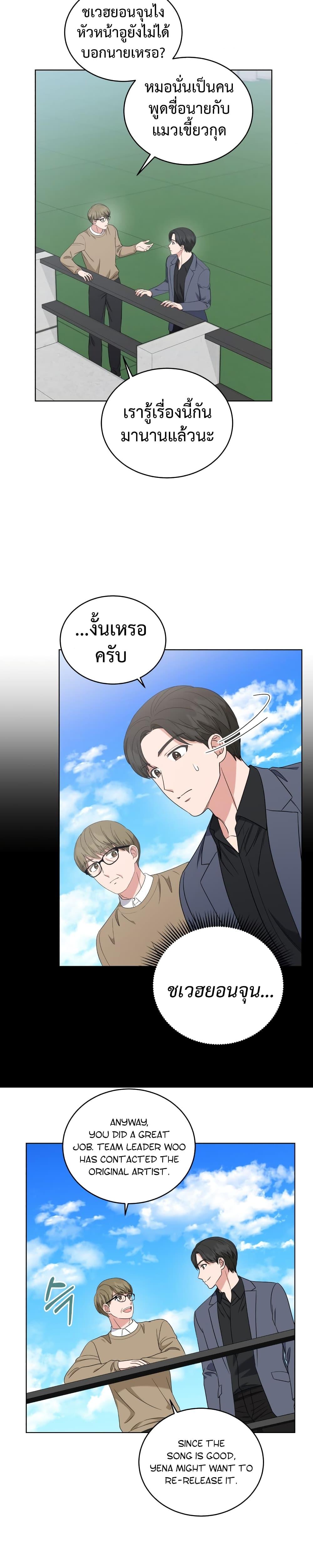Manga-lc-com อ่านมังงะ อ่านการ์ตูน ออนไลน์ ฟรี My Daughter is a Music Genius ตอนที่ 1 2 3 4 5 6 7 8 9 10 11 12 13 14 ฟรี ไม่มีโฆษณา Manga-lc - อ่าน มังงะ อ่าน การ์ตูน ออนไลน์ อ่านมังงะ ฟรี