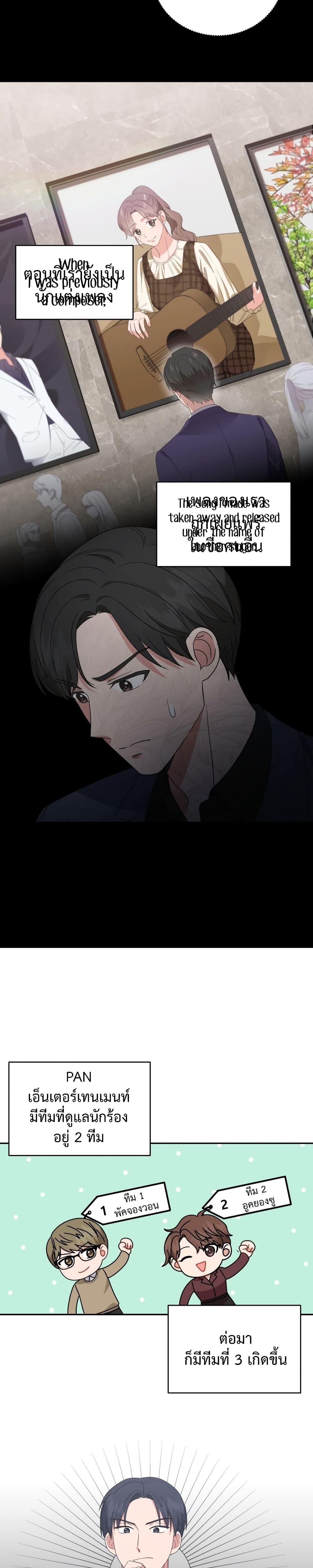 Manga-lc-com อ่านมังงะ อ่านการ์ตูน ออนไลน์ ฟรี My Daughter is a Music Genius ตอนที่ 1 2 3 4 5 6 7 8 9 10 11 12 13 14 ฟรี ไม่มีโฆษณา Manga-lc - อ่าน มังงะ อ่าน การ์ตูน ออนไลน์ อ่านมังงะ ฟรี