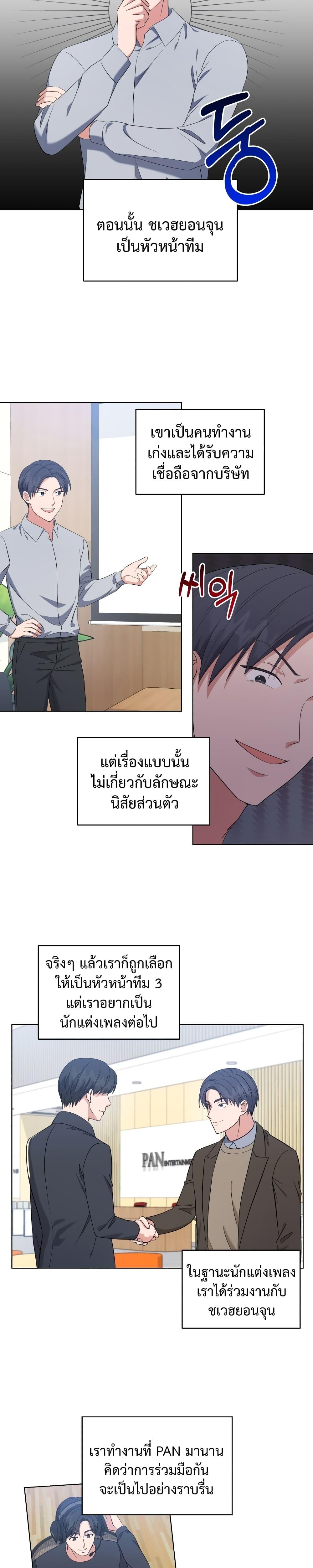 Manga-lc-com อ่านมังงะ อ่านการ์ตูน ออนไลน์ ฟรี My Daughter is a Music Genius ตอนที่ 1 2 3 4 5 6 7 8 9 10 11 12 13 14 ฟรี ไม่มีโฆษณา Manga-lc - อ่าน มังงะ อ่าน การ์ตูน ออนไลน์ อ่านมังงะ ฟรี