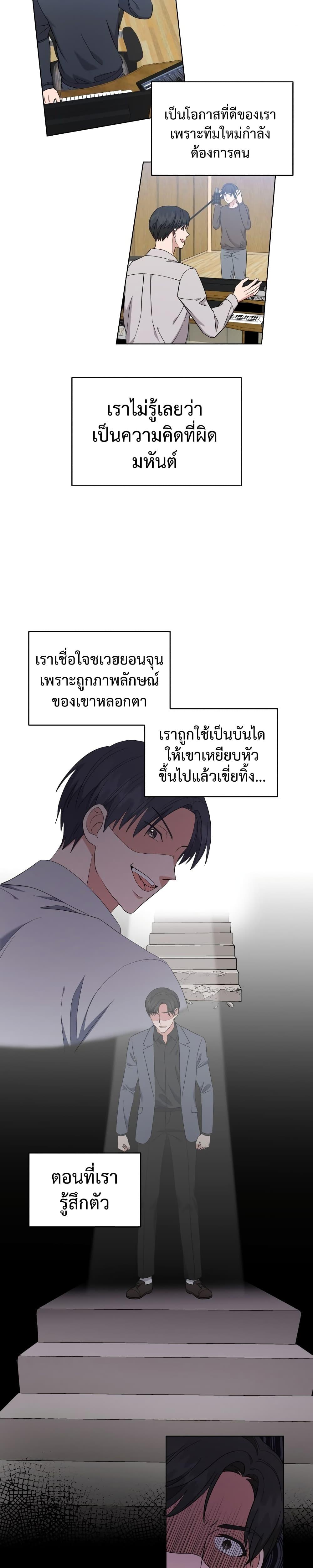 Manga-lc-com อ่านมังงะ อ่านการ์ตูน ออนไลน์ ฟรี My Daughter is a Music Genius ตอนที่ 1 2 3 4 5 6 7 8 9 10 11 12 13 14 ฟรี ไม่มีโฆษณา Manga-lc - อ่าน มังงะ อ่าน การ์ตูน ออนไลน์ อ่านมังงะ ฟรี