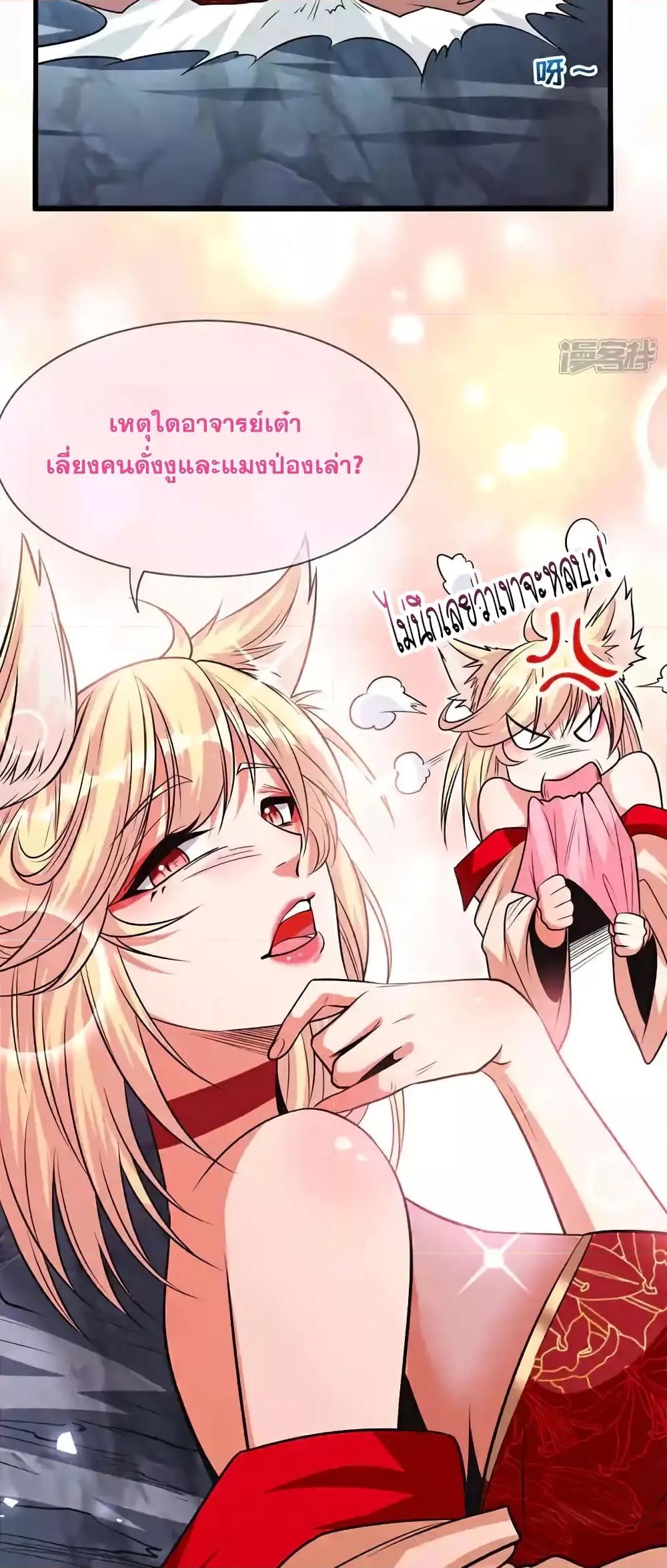Manga-lc-com อ่านมังงะ อ่านการ์ตูน ออนไลน์ ฟรี TheTenGreatE ตอนที่ 1 2 3 4 5 6 7 8 9 10 11 12 13 14 ฟรี ไม่มีโฆษณา Manga-lc - อ่าน มังงะ อ่าน การ์ตูน ออนไลน์ อ่านมังงะ ฟรี