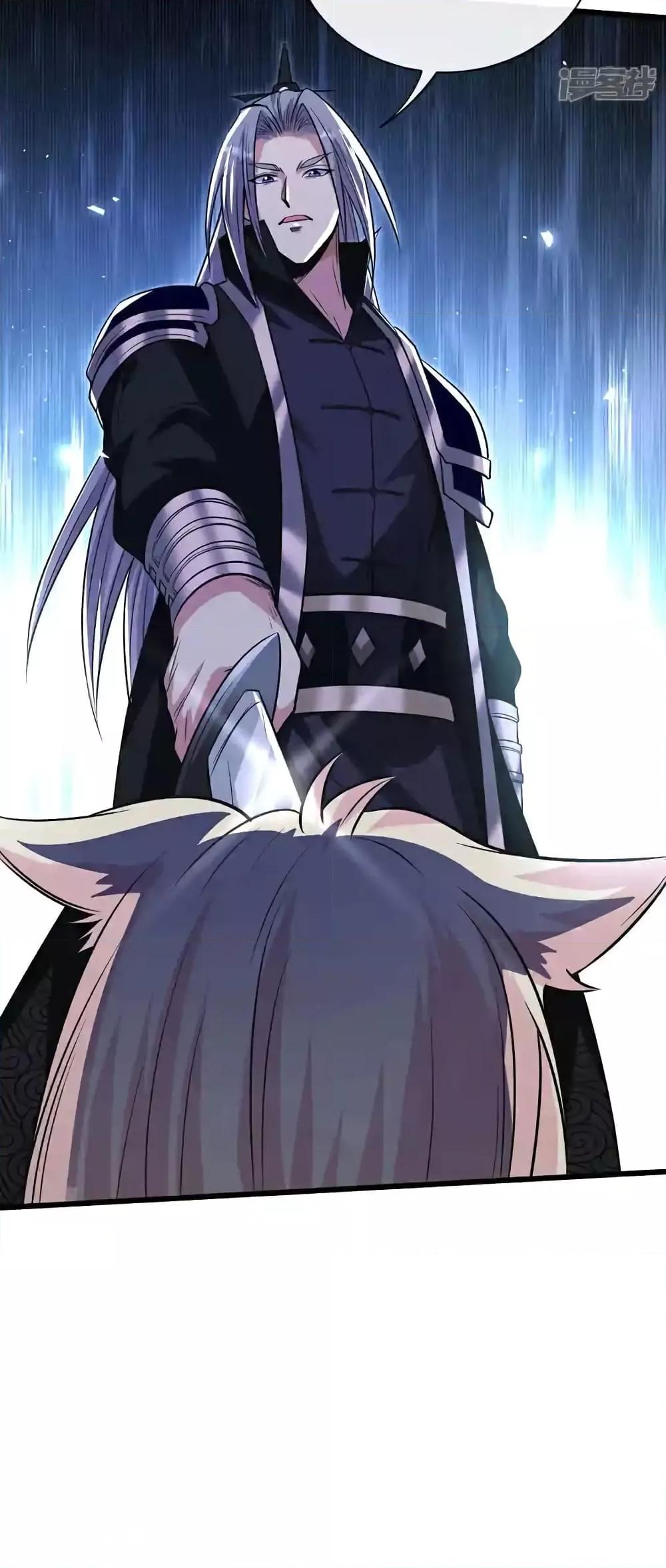 Manga-lc-com อ่านมังงะ อ่านการ์ตูน ออนไลน์ ฟรี TheTenGreatE ตอนที่ 1 2 3 4 5 6 7 8 9 10 11 12 13 14 ฟรี ไม่มีโฆษณา Manga-lc - อ่าน มังงะ อ่าน การ์ตูน ออนไลน์ อ่านมังงะ ฟรี
