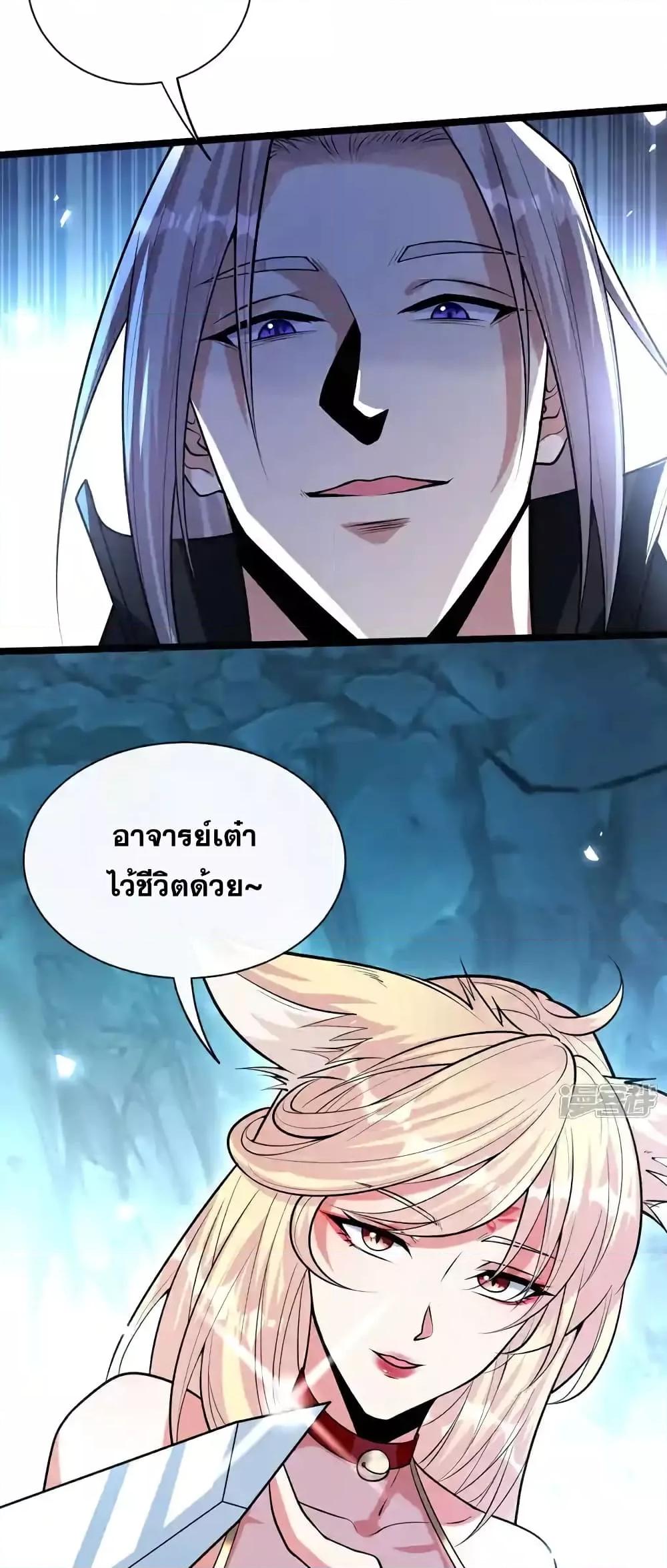 Manga-lc-com อ่านมังงะ อ่านการ์ตูน ออนไลน์ ฟรี TheTenGreatE ตอนที่ 1 2 3 4 5 6 7 8 9 10 11 12 13 14 ฟรี ไม่มีโฆษณา Manga-lc - อ่าน มังงะ อ่าน การ์ตูน ออนไลน์ อ่านมังงะ ฟรี
