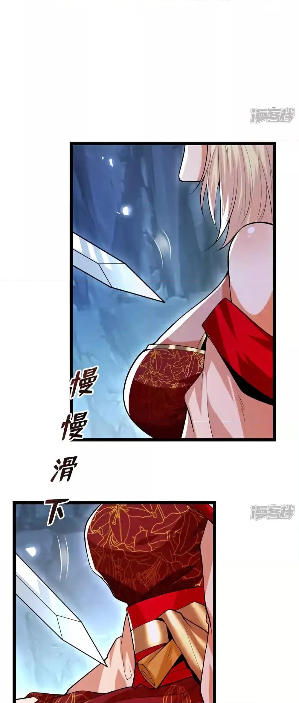 Manga-lc-com อ่านมังงะ อ่านการ์ตูน ออนไลน์ ฟรี TheTenGreatE ตอนที่ 1 2 3 4 5 6 7 8 9 10 11 12 13 14 ฟรี ไม่มีโฆษณา Manga-lc - อ่าน มังงะ อ่าน การ์ตูน ออนไลน์ อ่านมังงะ ฟรี