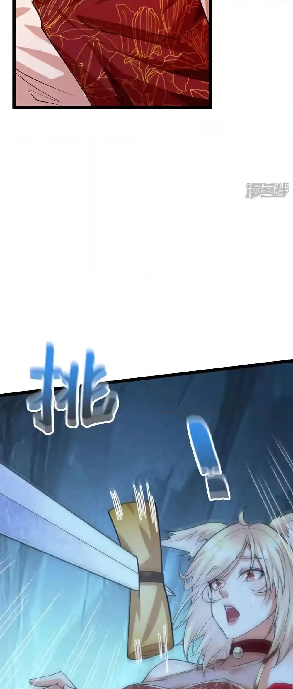 Manga-lc-com อ่านมังงะ อ่านการ์ตูน ออนไลน์ ฟรี TheTenGreatE ตอนที่ 1 2 3 4 5 6 7 8 9 10 11 12 13 14 ฟรี ไม่มีโฆษณา Manga-lc - อ่าน มังงะ อ่าน การ์ตูน ออนไลน์ อ่านมังงะ ฟรี