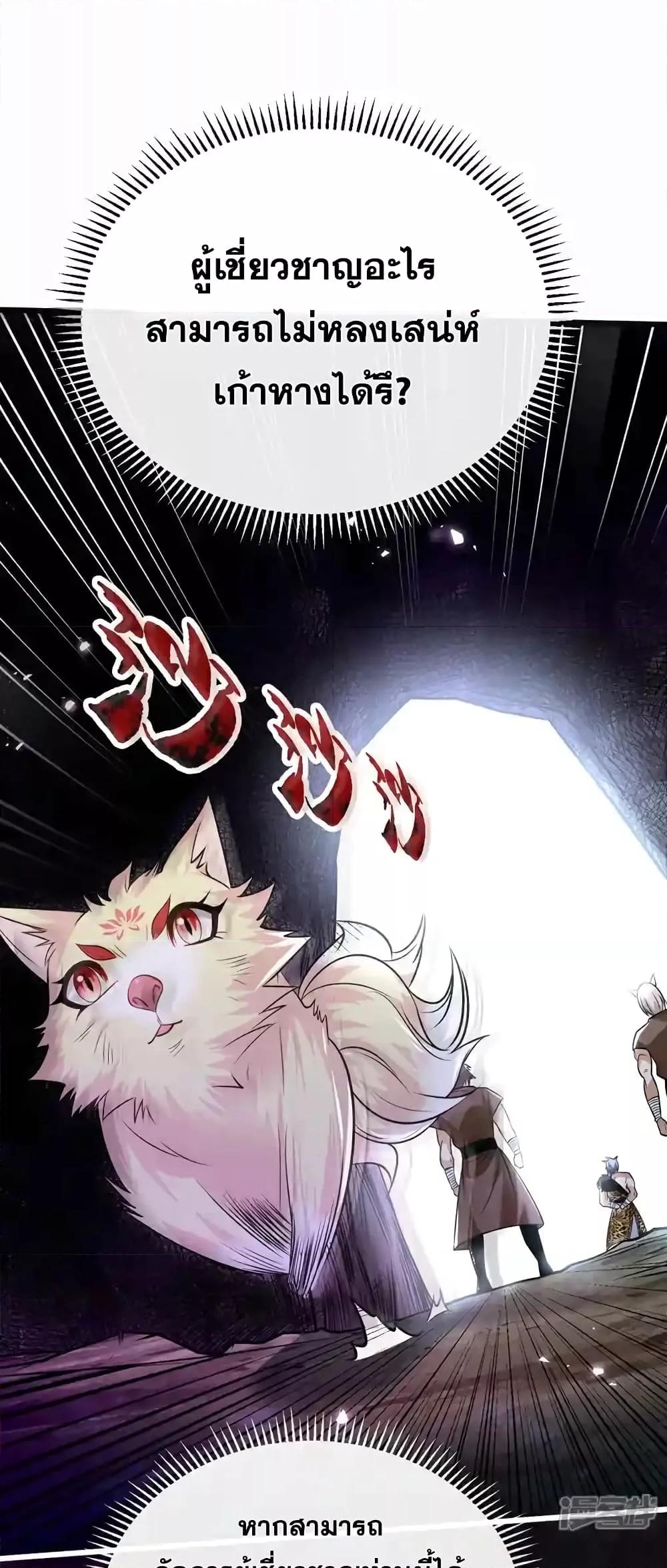 Manga-lc-com อ่านมังงะ อ่านการ์ตูน ออนไลน์ ฟรี TheTenGreatE ตอนที่ 1 2 3 4 5 6 7 8 9 10 11 12 13 14 ฟรี ไม่มีโฆษณา Manga-lc - อ่าน มังงะ อ่าน การ์ตูน ออนไลน์ อ่านมังงะ ฟรี