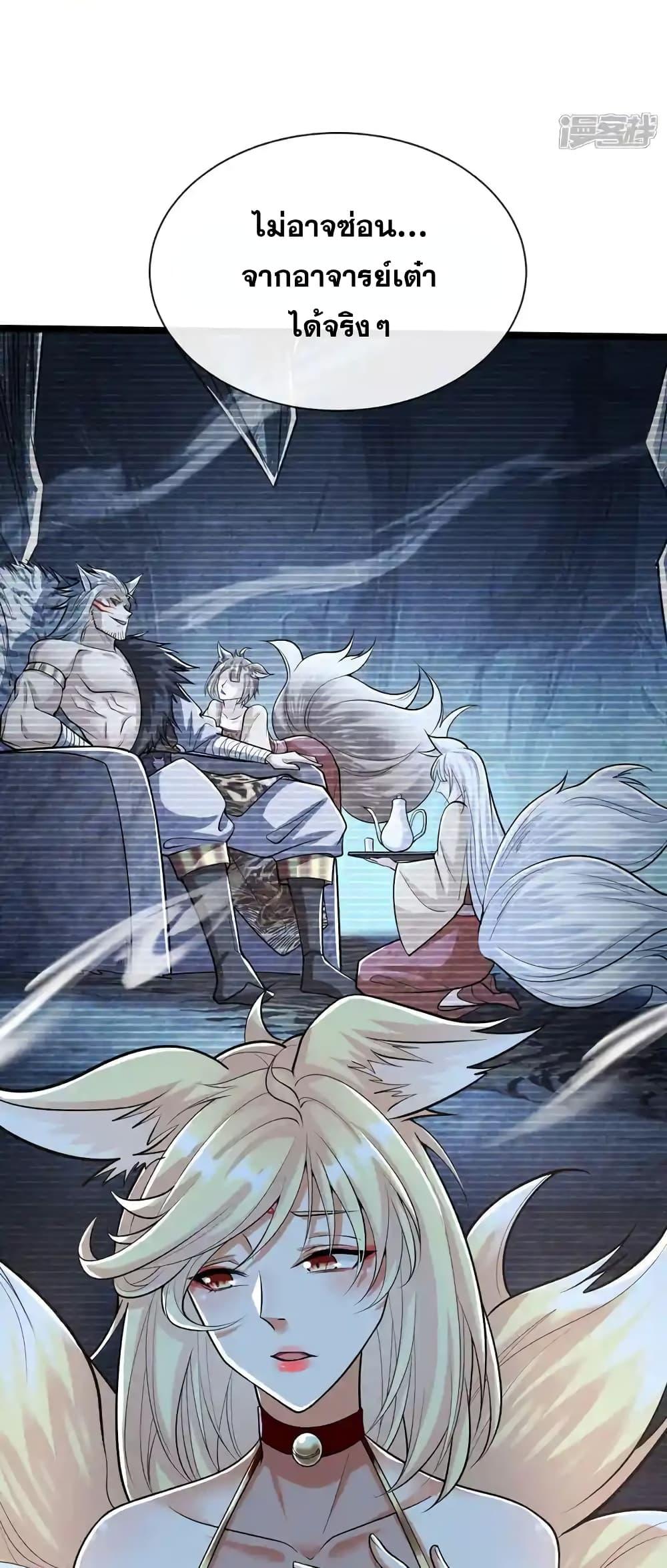 Manga-lc-com อ่านมังงะ อ่านการ์ตูน ออนไลน์ ฟรี TheTenGreatE ตอนที่ 1 2 3 4 5 6 7 8 9 10 11 12 13 14 ฟรี ไม่มีโฆษณา Manga-lc - อ่าน มังงะ อ่าน การ์ตูน ออนไลน์ อ่านมังงะ ฟรี