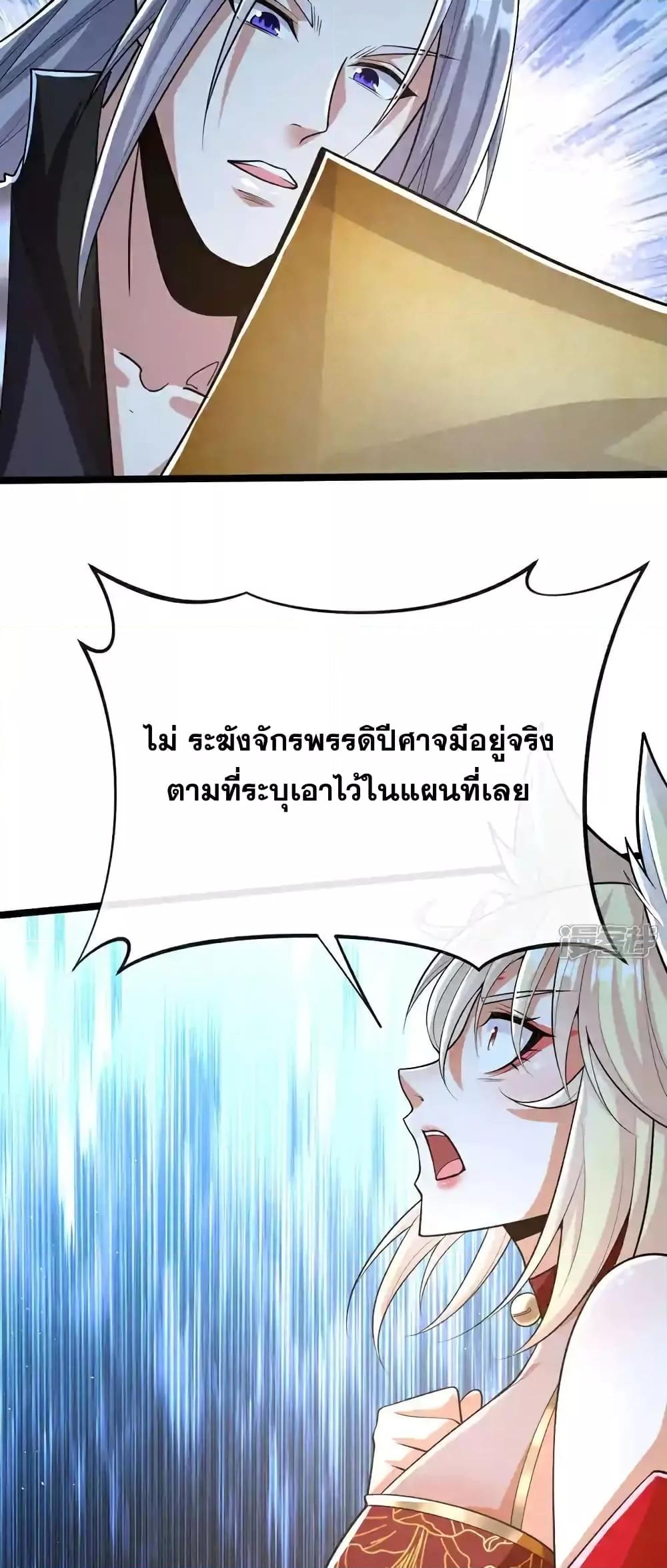 Manga-lc-com อ่านมังงะ อ่านการ์ตูน ออนไลน์ ฟรี TheTenGreatE ตอนที่ 1 2 3 4 5 6 7 8 9 10 11 12 13 14 ฟรี ไม่มีโฆษณา Manga-lc - อ่าน มังงะ อ่าน การ์ตูน ออนไลน์ อ่านมังงะ ฟรี