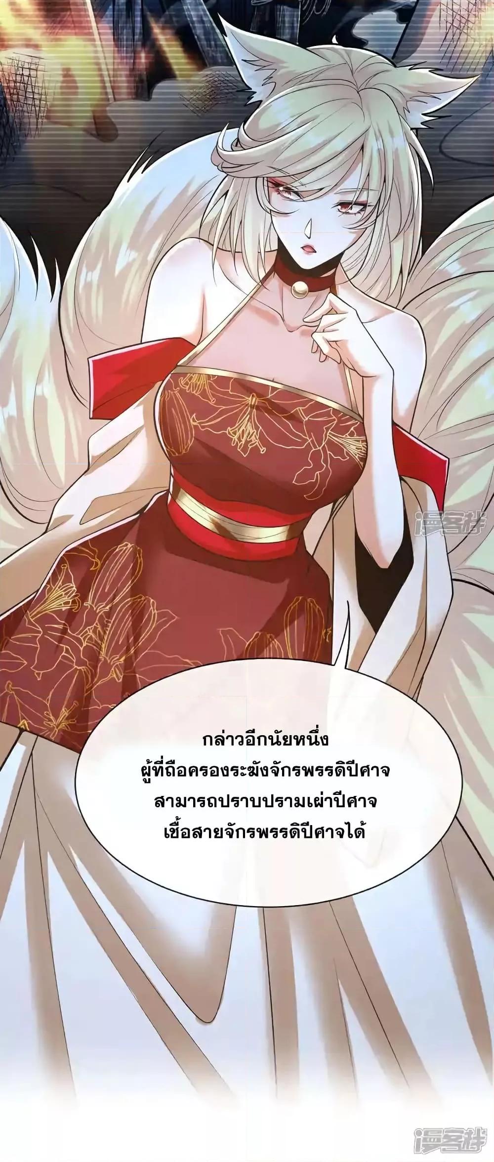 Manga-lc-com อ่านมังงะ อ่านการ์ตูน ออนไลน์ ฟรี TheTenGreatE ตอนที่ 1 2 3 4 5 6 7 8 9 10 11 12 13 14 ฟรี ไม่มีโฆษณา Manga-lc - อ่าน มังงะ อ่าน การ์ตูน ออนไลน์ อ่านมังงะ ฟรี
