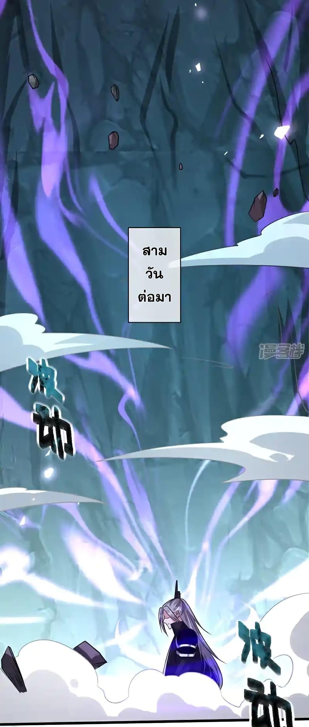 Manga-lc-com อ่านมังงะ อ่านการ์ตูน ออนไลน์ ฟรี TheTenGreatE ตอนที่ 1 2 3 4 5 6 7 8 9 10 11 12 13 14 ฟรี ไม่มีโฆษณา Manga-lc - อ่าน มังงะ อ่าน การ์ตูน ออนไลน์ อ่านมังงะ ฟรี