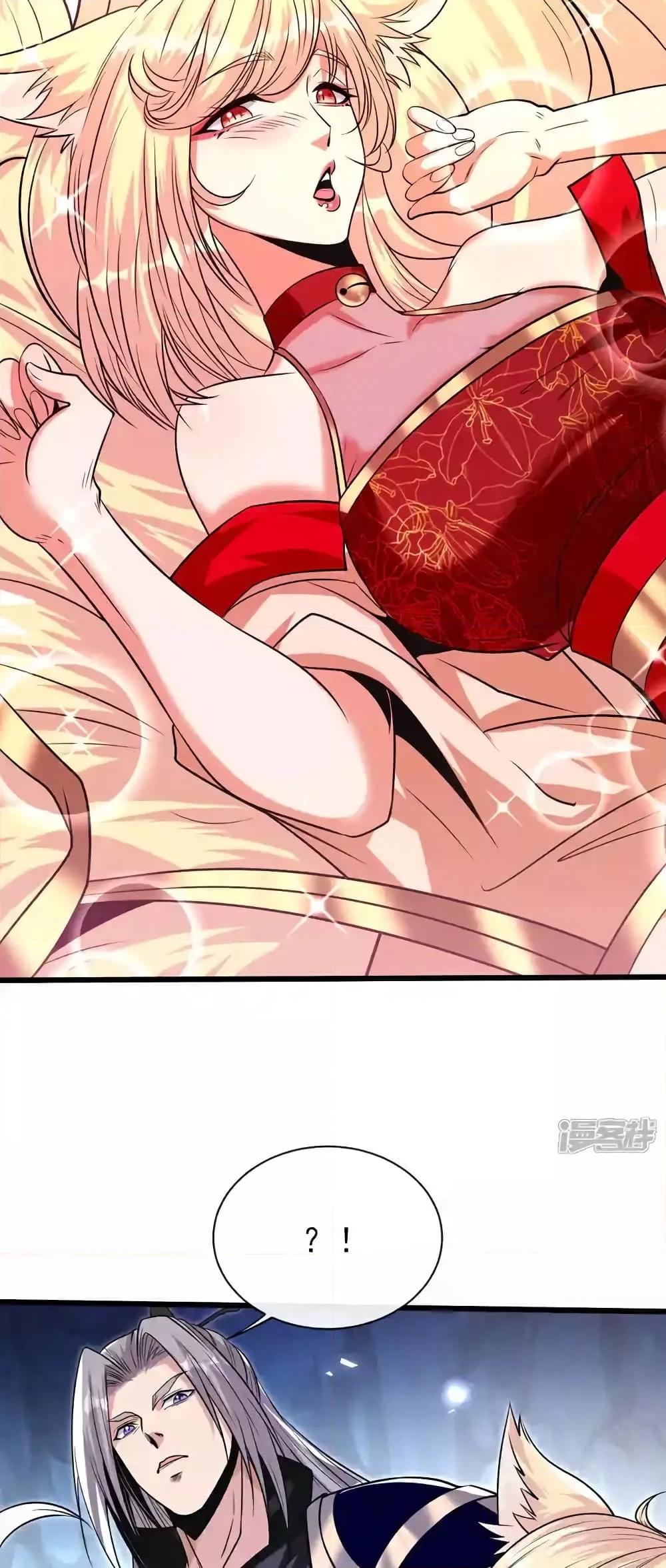 Manga-lc-com อ่านมังงะ อ่านการ์ตูน ออนไลน์ ฟรี TheTenGreatE ตอนที่ 1 2 3 4 5 6 7 8 9 10 11 12 13 14 ฟรี ไม่มีโฆษณา Manga-lc - อ่าน มังงะ อ่าน การ์ตูน ออนไลน์ อ่านมังงะ ฟรี