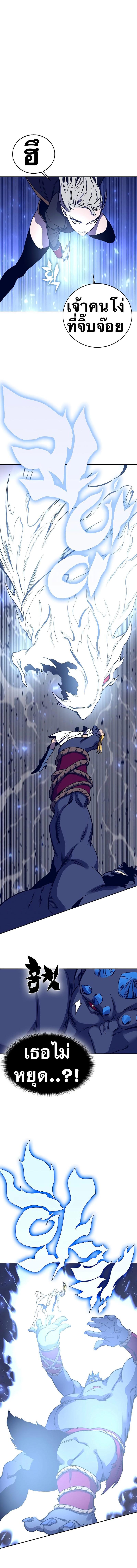 Manga-lc-com อ่านมังงะ อ่านการ์ตูน ออนไลน์ ฟรี X Ash ตอนที่ 1 2 3 4 5 6 7 8 9 10 11 12 13 14 ฟรี ไม่มีโฆษณา Manga-lc - อ่าน มังงะ อ่าน การ์ตูน ออนไลน์ อ่านมังงะ ฟรี