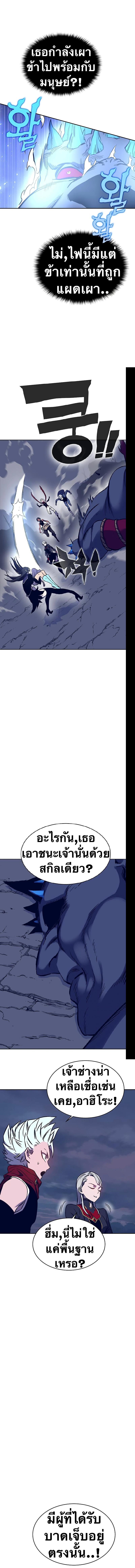 Manga-lc-com อ่านมังงะ อ่านการ์ตูน ออนไลน์ ฟรี X Ash ตอนที่ 1 2 3 4 5 6 7 8 9 10 11 12 13 14 ฟรี ไม่มีโฆษณา Manga-lc - อ่าน มังงะ อ่าน การ์ตูน ออนไลน์ อ่านมังงะ ฟรี