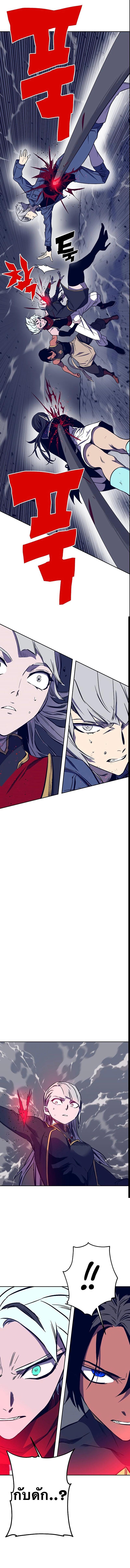 Manga-lc-com อ่านมังงะ อ่านการ์ตูน ออนไลน์ ฟรี X Ash ตอนที่ 1 2 3 4 5 6 7 8 9 10 11 12 13 14 ฟรี ไม่มีโฆษณา Manga-lc - อ่าน มังงะ อ่าน การ์ตูน ออนไลน์ อ่านมังงะ ฟรี