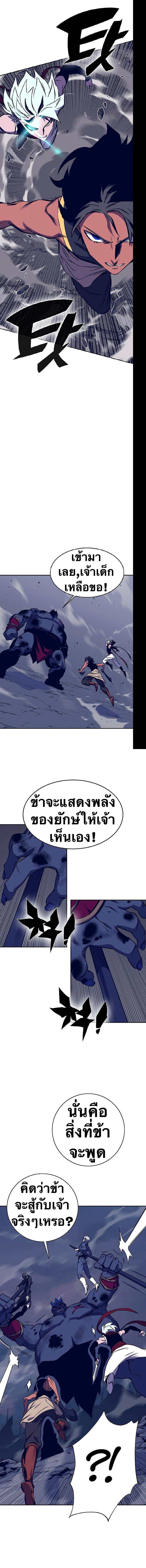 Manga-lc-com อ่านมังงะ อ่านการ์ตูน ออนไลน์ ฟรี X Ash ตอนที่ 1 2 3 4 5 6 7 8 9 10 11 12 13 14 ฟรี ไม่มีโฆษณา Manga-lc - อ่าน มังงะ อ่าน การ์ตูน ออนไลน์ อ่านมังงะ ฟรี