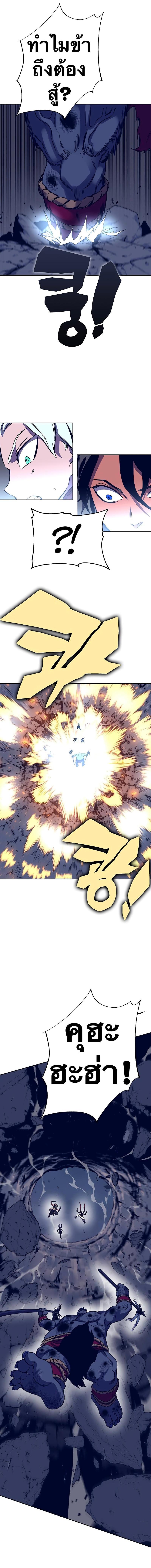 Manga-lc-com อ่านมังงะ อ่านการ์ตูน ออนไลน์ ฟรี X Ash ตอนที่ 1 2 3 4 5 6 7 8 9 10 11 12 13 14 ฟรี ไม่มีโฆษณา Manga-lc - อ่าน มังงะ อ่าน การ์ตูน ออนไลน์ อ่านมังงะ ฟรี