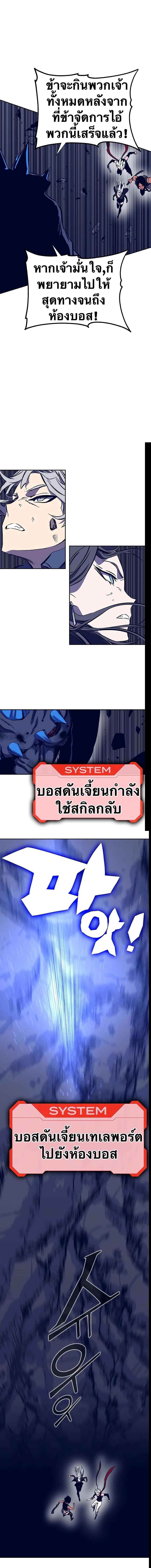 Manga-lc-com อ่านมังงะ อ่านการ์ตูน ออนไลน์ ฟรี X Ash ตอนที่ 1 2 3 4 5 6 7 8 9 10 11 12 13 14 ฟรี ไม่มีโฆษณา Manga-lc - อ่าน มังงะ อ่าน การ์ตูน ออนไลน์ อ่านมังงะ ฟรี