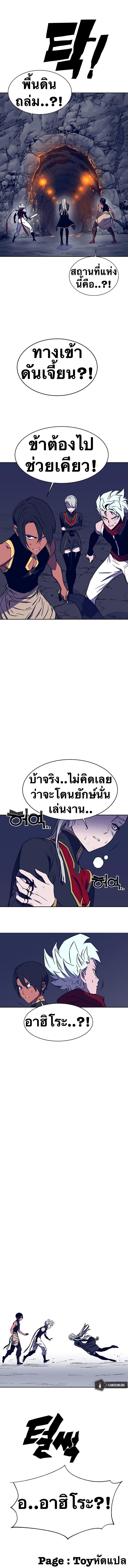 Manga-lc-com อ่านมังงะ อ่านการ์ตูน ออนไลน์ ฟรี X Ash ตอนที่ 1 2 3 4 5 6 7 8 9 10 11 12 13 14 ฟรี ไม่มีโฆษณา Manga-lc - อ่าน มังงะ อ่าน การ์ตูน ออนไลน์ อ่านมังงะ ฟรี