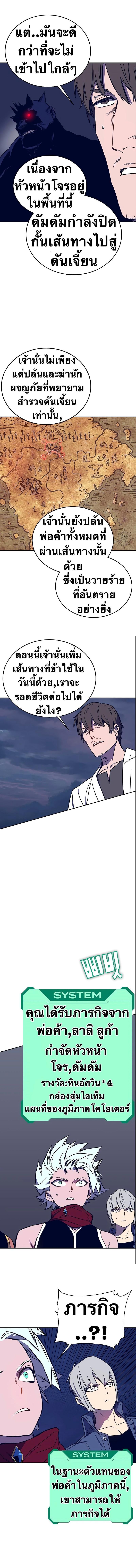 Manga-lc-com อ่านมังงะ อ่านการ์ตูน ออนไลน์ ฟรี X Ash ตอนที่ 1 2 3 4 5 6 7 8 9 10 11 12 13 14 ฟรี ไม่มีโฆษณา Manga-lc - อ่าน มังงะ อ่าน การ์ตูน ออนไลน์ อ่านมังงะ ฟรี