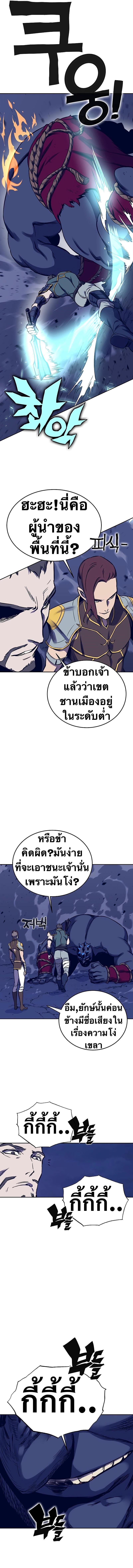 Manga-lc-com อ่านมังงะ อ่านการ์ตูน ออนไลน์ ฟรี X Ash ตอนที่ 1 2 3 4 5 6 7 8 9 10 11 12 13 14 ฟรี ไม่มีโฆษณา Manga-lc - อ่าน มังงะ อ่าน การ์ตูน ออนไลน์ อ่านมังงะ ฟรี