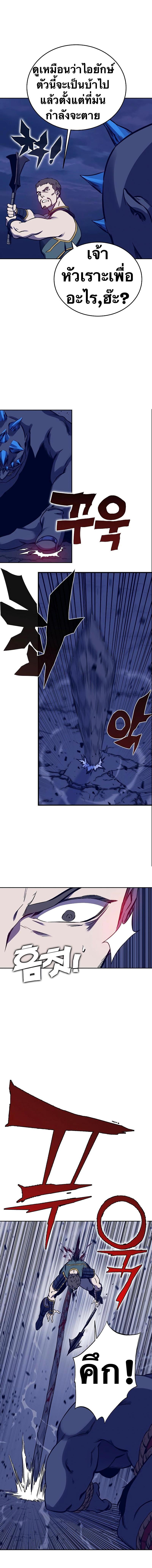 Manga-lc-com อ่านมังงะ อ่านการ์ตูน ออนไลน์ ฟรี X Ash ตอนที่ 1 2 3 4 5 6 7 8 9 10 11 12 13 14 ฟรี ไม่มีโฆษณา Manga-lc - อ่าน มังงะ อ่าน การ์ตูน ออนไลน์ อ่านมังงะ ฟรี