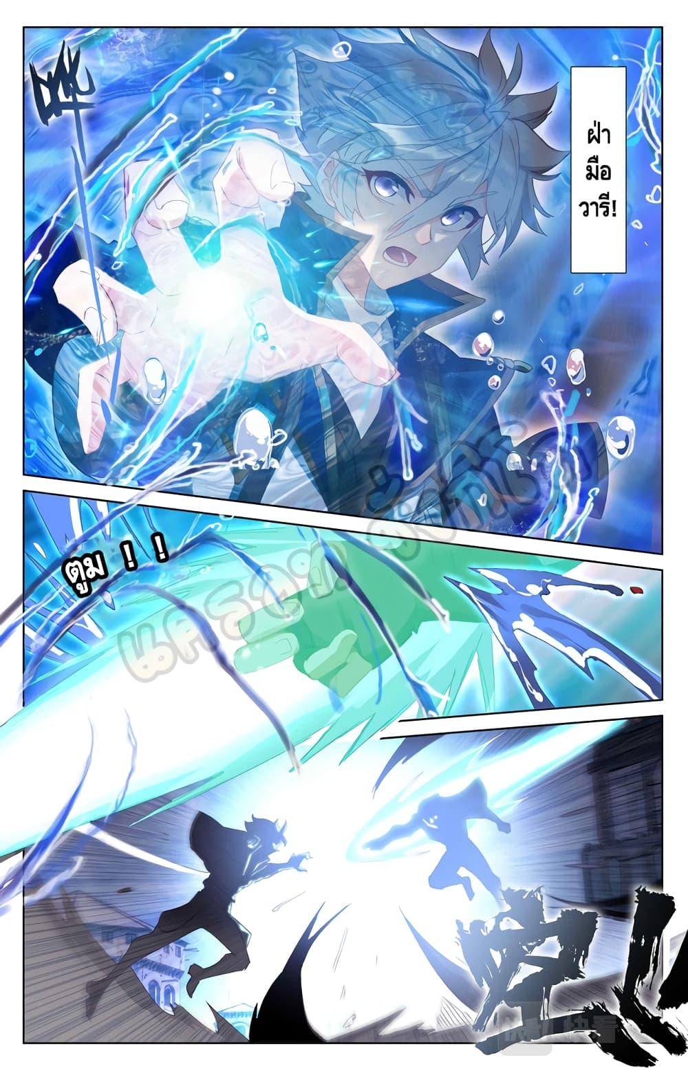 Manga-lc-com อ่านมังงะ อ่านการ์ตูน ออนไลน์ ฟรี Absolute Resonance ตอนที่ 1 2 3 4 5 6 7 8 9 10 11 12 13 14 ฟรี ไม่มีโฆษณา Manga-lc - อ่าน มังงะ อ่าน การ์ตูน ออนไลน์ อ่านมังงะ ฟรี