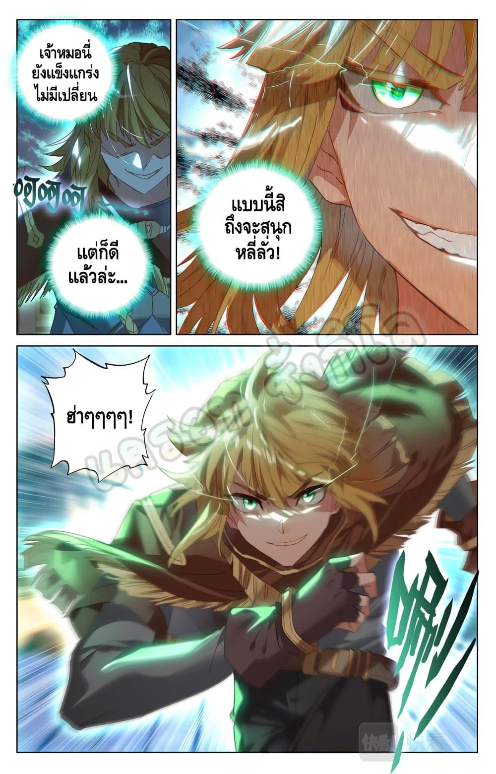 Manga-lc-com อ่านมังงะ อ่านการ์ตูน ออนไลน์ ฟรี Absolute Resonance ตอนที่ 1 2 3 4 5 6 7 8 9 10 11 12 13 14 ฟรี ไม่มีโฆษณา Manga-lc - อ่าน มังงะ อ่าน การ์ตูน ออนไลน์ อ่านมังงะ ฟรี