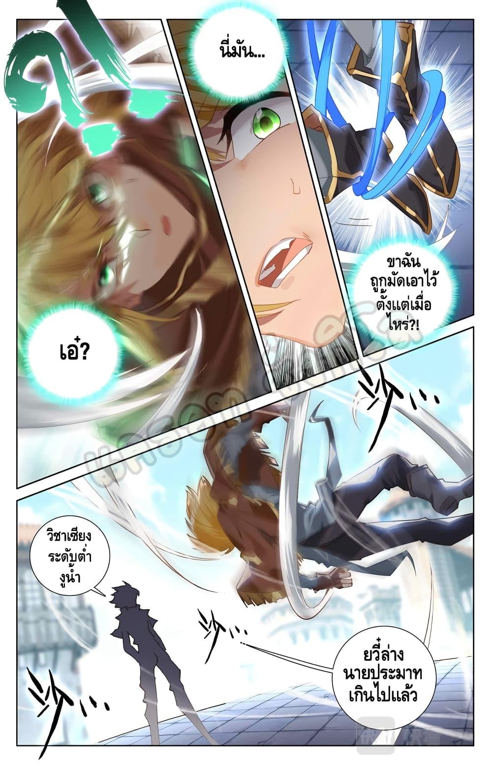 Manga-lc-com อ่านมังงะ อ่านการ์ตูน ออนไลน์ ฟรี Absolute Resonance ตอนที่ 1 2 3 4 5 6 7 8 9 10 11 12 13 14 ฟรี ไม่มีโฆษณา Manga-lc - อ่าน มังงะ อ่าน การ์ตูน ออนไลน์ อ่านมังงะ ฟรี
