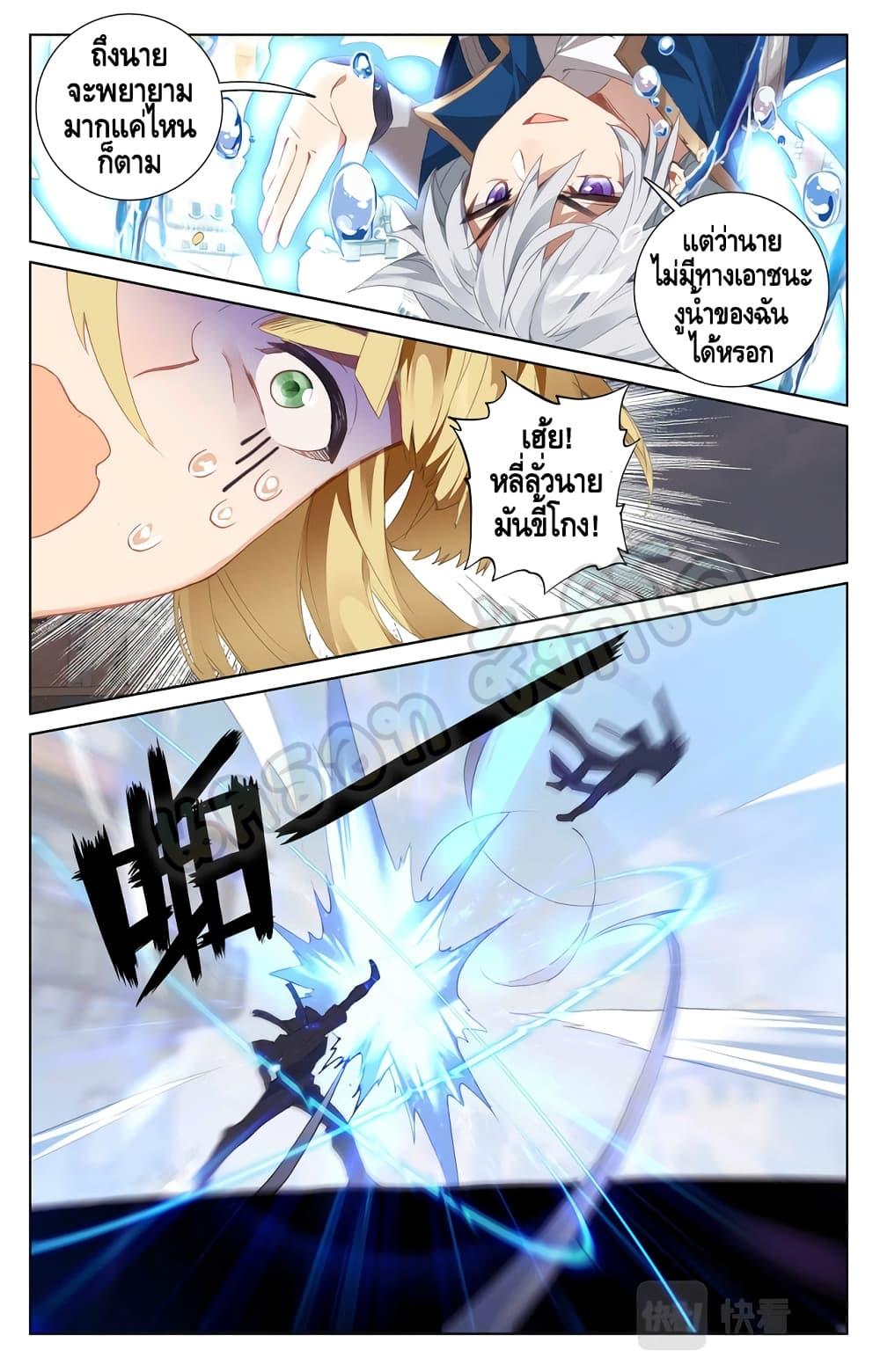 Manga-lc-com อ่านมังงะ อ่านการ์ตูน ออนไลน์ ฟรี Absolute Resonance ตอนที่ 1 2 3 4 5 6 7 8 9 10 11 12 13 14 ฟรี ไม่มีโฆษณา Manga-lc - อ่าน มังงะ อ่าน การ์ตูน ออนไลน์ อ่านมังงะ ฟรี