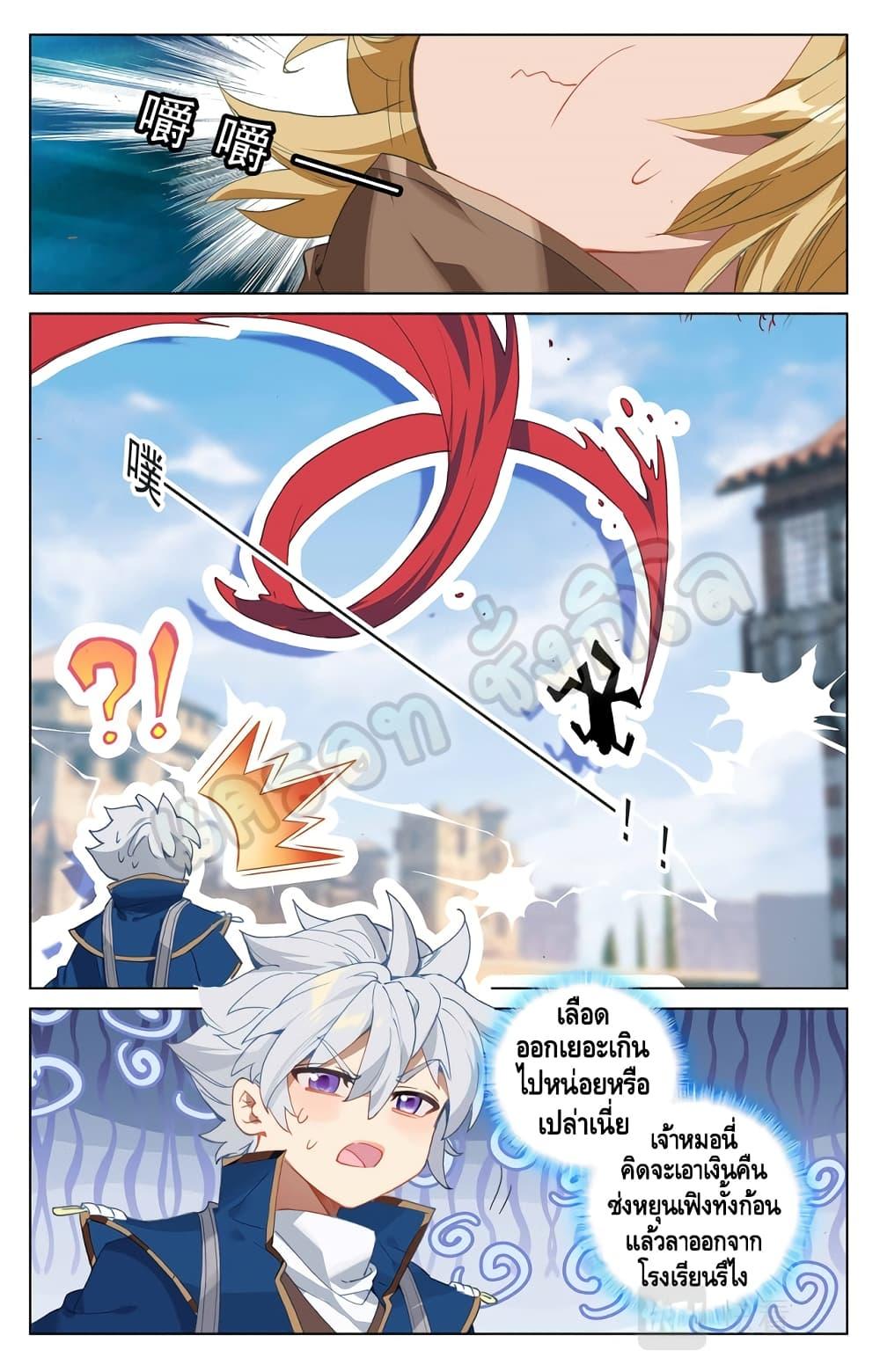 Manga-lc-com อ่านมังงะ อ่านการ์ตูน ออนไลน์ ฟรี Absolute Resonance ตอนที่ 1 2 3 4 5 6 7 8 9 10 11 12 13 14 ฟรี ไม่มีโฆษณา Manga-lc - อ่าน มังงะ อ่าน การ์ตูน ออนไลน์ อ่านมังงะ ฟรี