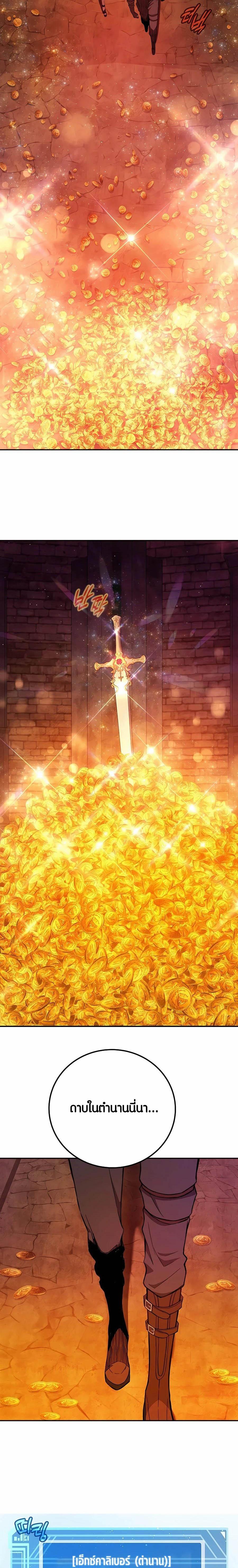 Manga-lc-com อ่านมังงะ อ่านการ์ตูน ออนไลน์ ฟรี The Part-Time Land of the Gods ตอนที่ 1 2 3 4 5 6 7 8 9 10 11 12 13 14 ฟรี ไม่มีโฆษณา Manga-lc - อ่าน มังงะ อ่าน การ์ตูน ออนไลน์ อ่านมังงะ ฟรี