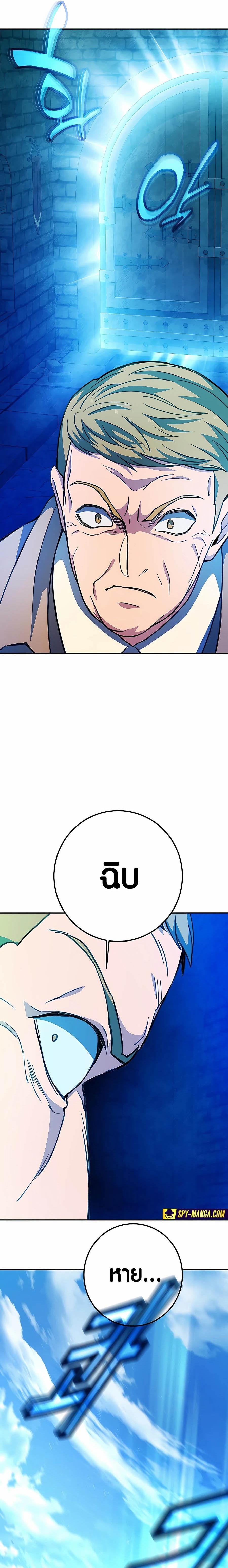 Manga-lc-com อ่านมังงะ อ่านการ์ตูน ออนไลน์ ฟรี The Part-Time Land of the Gods ตอนที่ 1 2 3 4 5 6 7 8 9 10 11 12 13 14 ฟรี ไม่มีโฆษณา Manga-lc - อ่าน มังงะ อ่าน การ์ตูน ออนไลน์ อ่านมังงะ ฟรี