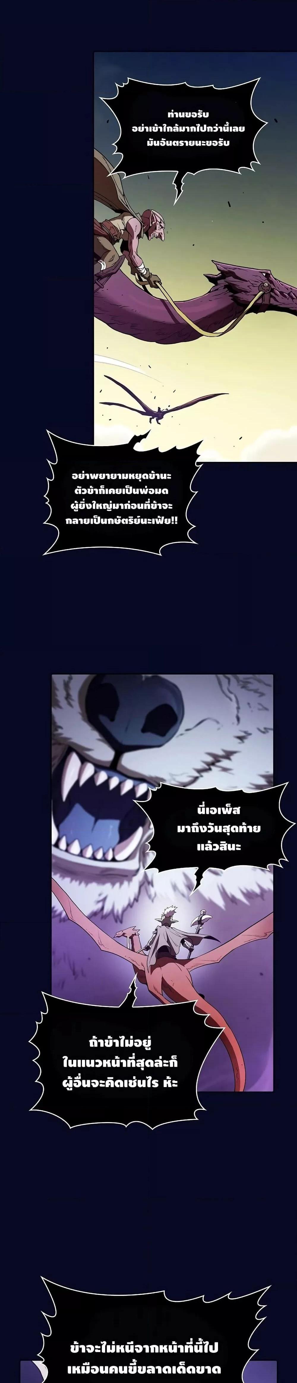 Manga-lc-com อ่านมังงะ อ่านการ์ตูน ออนไลน์ ฟรี TheConstellati ตอนที่ 1 2 3 4 5 6 7 8 9 10 11 12 13 14 ฟรี ไม่มีโฆษณา Manga-lc - อ่าน มังงะ อ่าน การ์ตูน ออนไลน์ อ่านมังงะ ฟรี