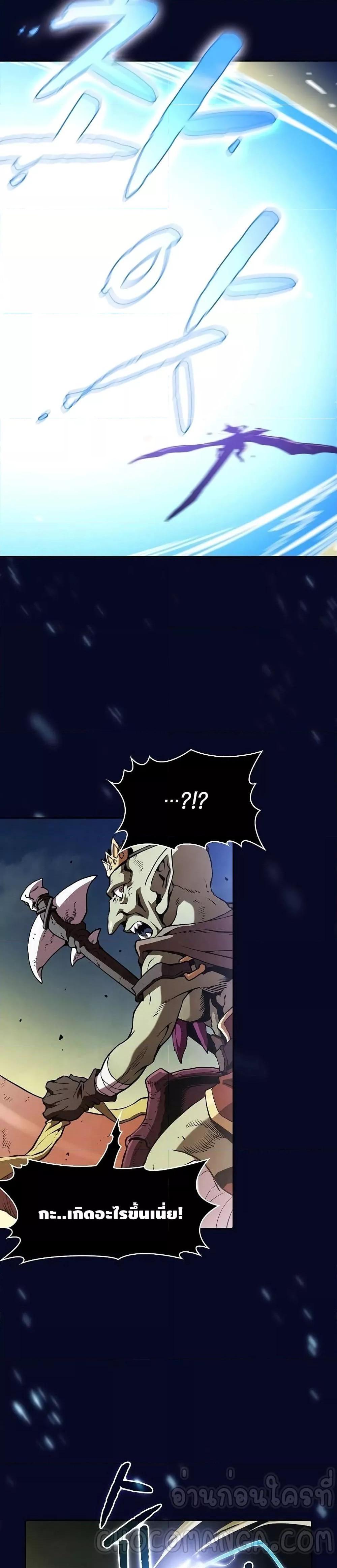 Manga-lc-com อ่านมังงะ อ่านการ์ตูน ออนไลน์ ฟรี TheConstellati ตอนที่ 1 2 3 4 5 6 7 8 9 10 11 12 13 14 ฟรี ไม่มีโฆษณา Manga-lc - อ่าน มังงะ อ่าน การ์ตูน ออนไลน์ อ่านมังงะ ฟรี